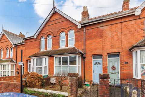 3 bedroom terraced house for sale, Newport PO30