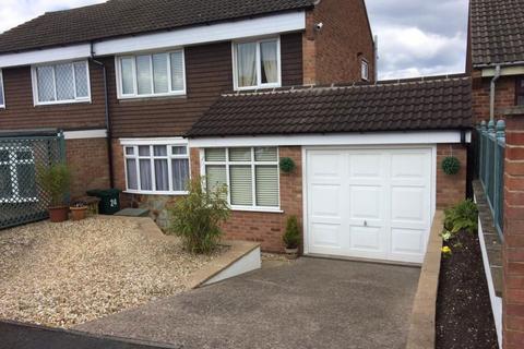 3 bedroom semi-detached house to rent, NURSERY CLOSE, SWADLINCOTE, DERBYSHIRE DE11 0BQ