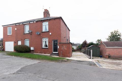 2 bedroom end of terrace house for sale, Hemingfield Road, Hemingfield