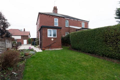 2 bedroom end of terrace house for sale, Hemingfield Road, Hemingfield