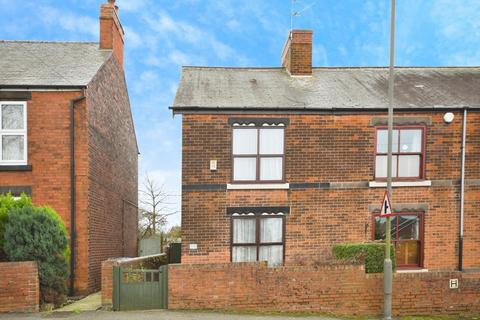 3 bedroom semi-detached house for sale, Station Road, Brimington, Chesterfield, S43 1LJ