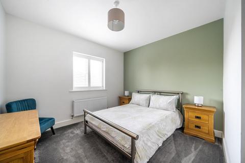 5 Orchard Park, Ulleskelf, Tadcaster, LS24 9FT