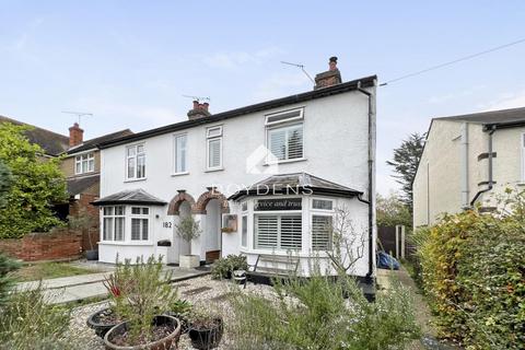 2 bedroom semi-detached house for sale, Mile End Road, Colchester CO4