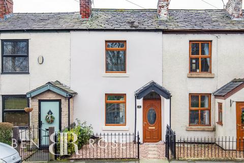 2 bedroom terraced house for sale, Dunkirk Lane, Leyland