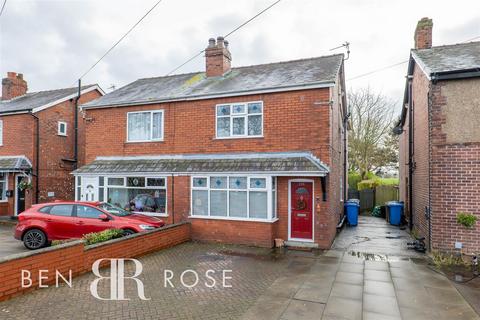 3 bedroom semi-detached house for sale, Southport Road, Leyland