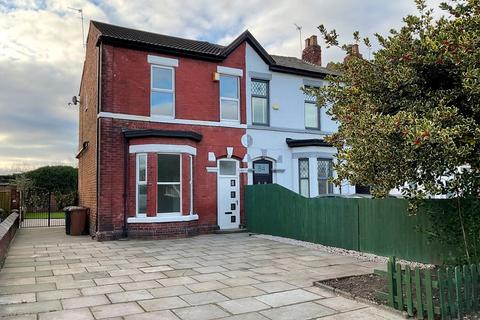 4 bedroom semi-detached house for sale, Kensington Road, Southport PR9