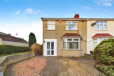 3 bedroom end of terrace house for sale, Jubilee Crescent, Bristol BS16