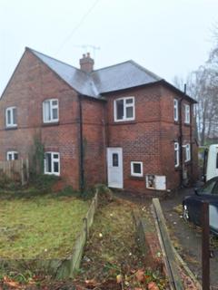 3 bedroom semi-detached house for sale, Far Lane, Rotherham