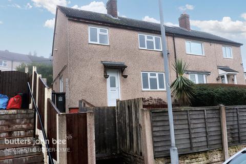 3 bedroom semi-detached house to rent, Whitethorn Way, NEWCASTLE