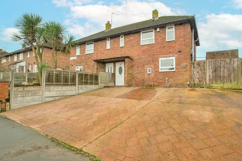 2 bedroom end of terrace house for sale, Church Road, Trench, Telford, TF2 7HX.