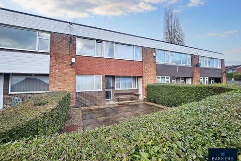 2 bedroom terraced house for sale, School Crescent, Dewsbury