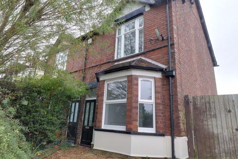 2 bedroom property to rent, Moss Pit, Stafford ST17