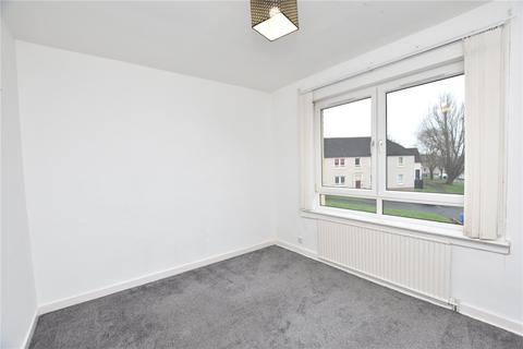 2 bedroom flat to rent, Lanarkshire ML5