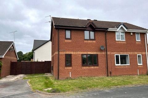 2 bedroom semi-detached house for sale, Springwell Gardens, Doncaster DN4