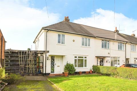 3 bedroom end of terrace house for sale, Hawthorn Grove, Shropshire SY11