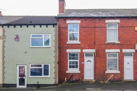 2 bedroom terraced house for sale, Newton Lane, Wakefield WF1