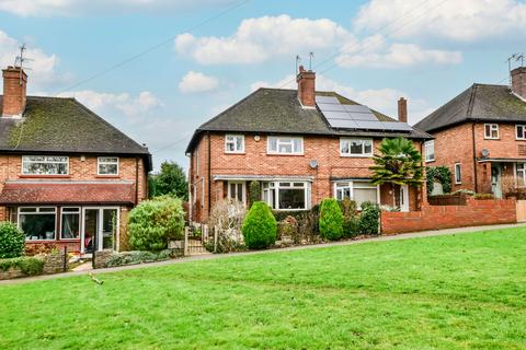 3 bedroom semi-detached house for sale, Upper Highway, Abbots Langley, WD5