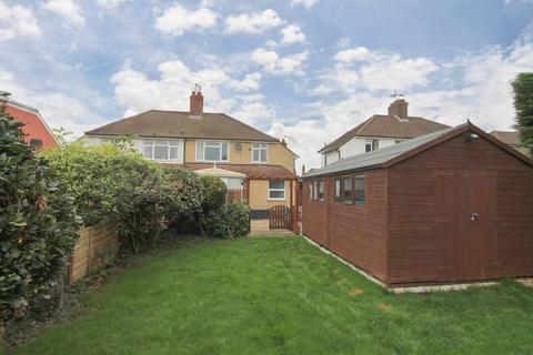 3 bedroom semi-detached house for sale, Croydon Road, Beddington CR0