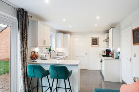 4 bedroom detached house for sale, Wildlife Way, Droitwich, WR9