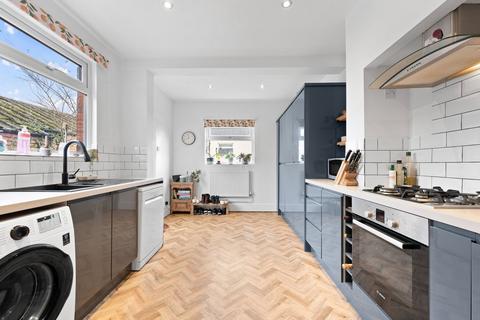 12 Conway Road, Carlton, Nottingham, NG4 2PX