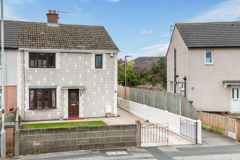 3 bedroom semi-detached house for sale, Holmfield Close, Pontefract WF8