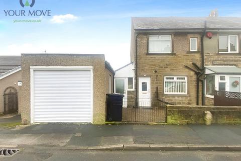 2 bedroom end of terrace house for sale, Moorlands Avenue, Keighley BD22