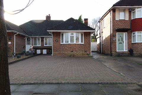 2 bedroom semi-detached bungalow for sale, Cedar Close, Walsall, WS5 4LJ