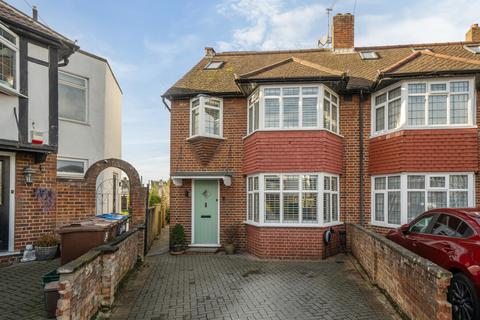 3 bedroom end of terrace house for sale, Oxford Close, Mitcham CR4