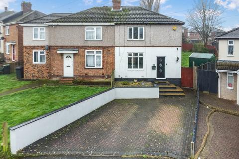 2 bedroom semi-detached house for sale, Hill Road, Coventry CV7