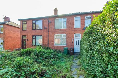 3 bedroom house for sale, Darnley Avenue, Wakefield WF2