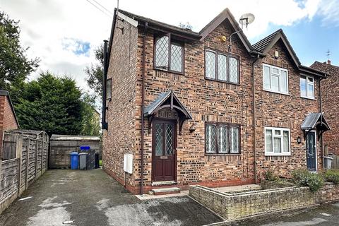 3 bedroom end of terrace house for sale, Brentwood Avenue, Timperley