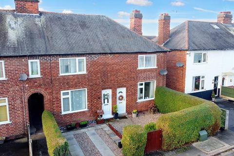 2 bedroom end of terrace house for sale, Margaret Avenue, Long Eaton