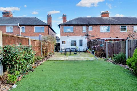 2 bedroom end of terrace house for sale, Margaret Avenue, Long Eaton