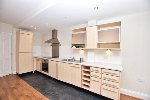 2 bedroom apartment for sale, Cecil Court, 107 Valley Drive, Harrogate, HG2