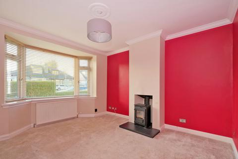 2 bedroom terraced house for sale, 46 Wellbrae Terrace, Airyhall, Aberdeen, AB15