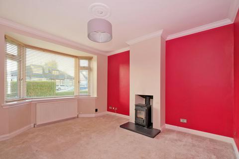 2 bedroom terraced house for sale, 46 Wellbrae Terrace, Airyhall, Aberdeen, AB15