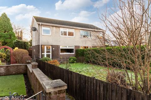 3 bedroom semi-detached house for sale, Duncan Street, Bonnybridge, FK4