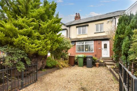 3 bedroom terraced house for sale, Broadway, Horsforth, Leeds, West Yorkshire