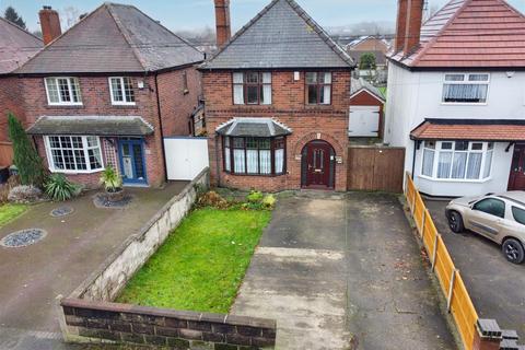 3 bedroom detached house for sale, Stapleford Road, Trowell, Nottingham