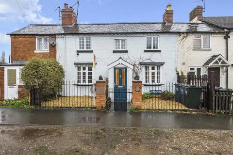 2 bedroom cottage for sale, Malvern,  Worcestershire,  WR14