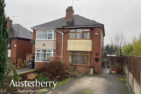 2 bedroom semi-detached house for sale, Longton Hall Road, Stoke-On-Trent ST3