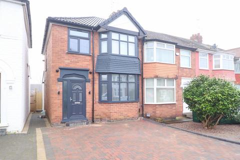 3 bedroom end of terrace house to rent, The Martyrs Close, Coventry CV3