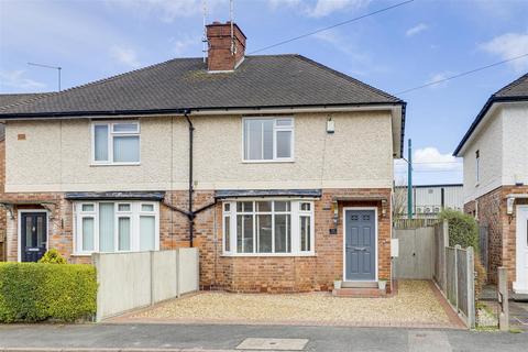 2 bedroom semi-detached house to rent, Brierfield Avenue, Wilford NG11