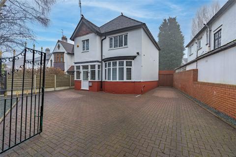 4 bedroom detached house for sale, Oaks Crescent, Merridale, Wolverhampton, West Midlands, WV3