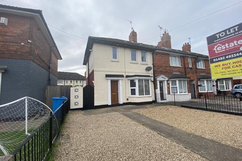 4 bedroom end of terrace house to rent, Rosedale Grove, Hull HU5