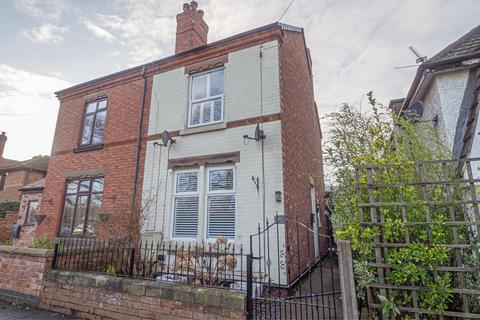 3 bedroom semi-detached house for sale, Nottingham Road, Derby DE74