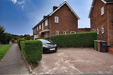 3 bedroom semi-detached house for sale, Redlands Close, Solihull B91