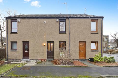 2 bedroom terraced house for sale, Fairfield Place, Falkirk, FK2