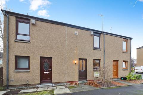 2 bedroom terraced house for sale, Fairfield Place, Falkirk, FK2