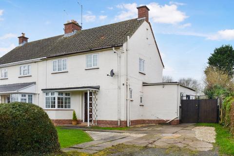 3 bedroom semi-detached house for sale, Claverton Estate, Worcester WR7